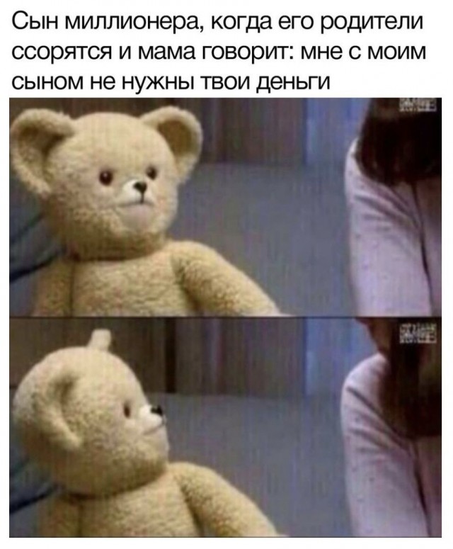 Так себе картинки 10.08.21