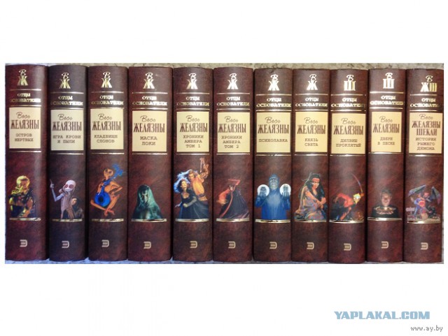 Книжка из детства, которую вы перечитывали несколько раз?