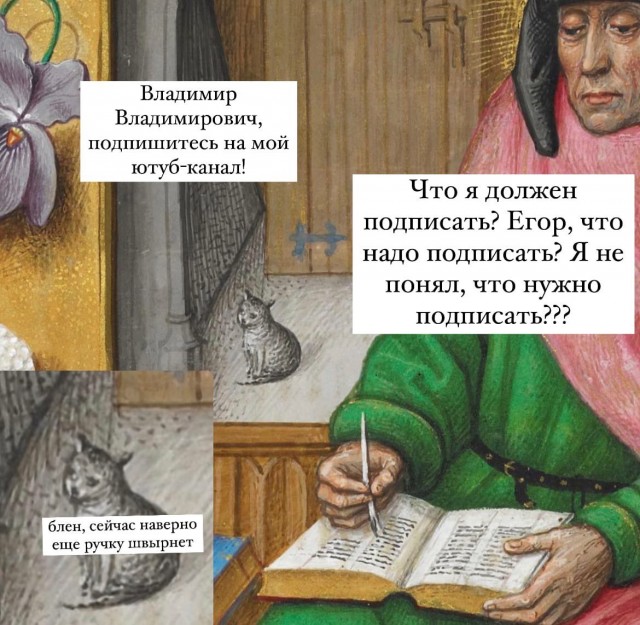 Выборы-дебаты