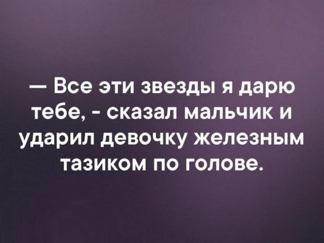 Картинки и мемы для настроения 2021.09.07