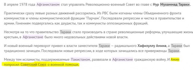 «Дело идет к катастрофе». ООН предупреждает, что этой зимой Афганистану грозит массовый голод