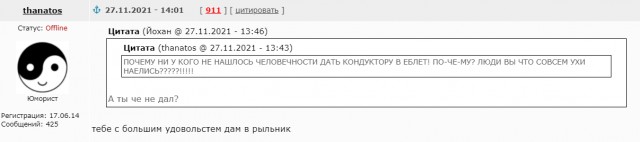 Про агрессивных хомяков