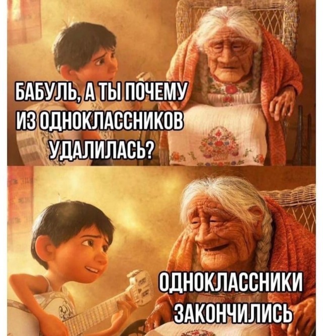 Так себе картинки 05.12.21