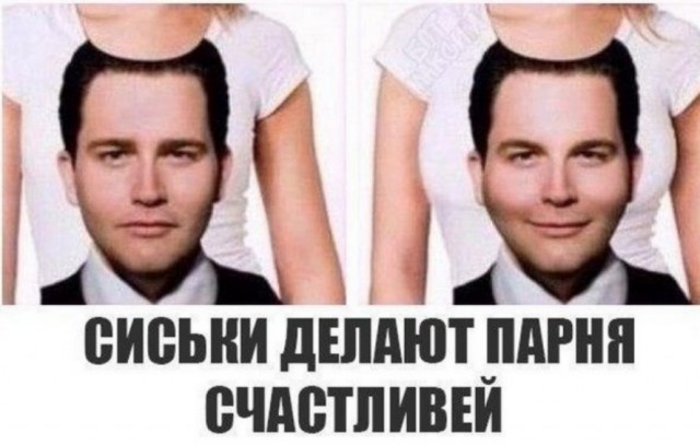 Подеградируем, побаяним... ч.2