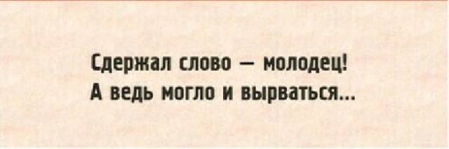 Вам в Петербург