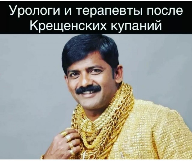 Баянисто-небаянистый юмор 27.01.22