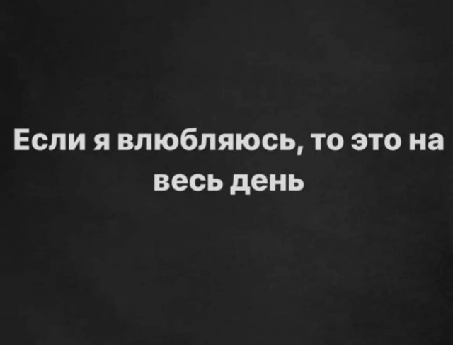 Баянисто-небаянистый юмор 9.03.22