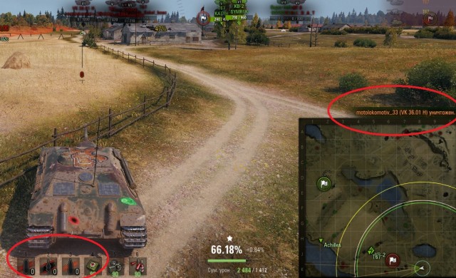 Wargaming 61