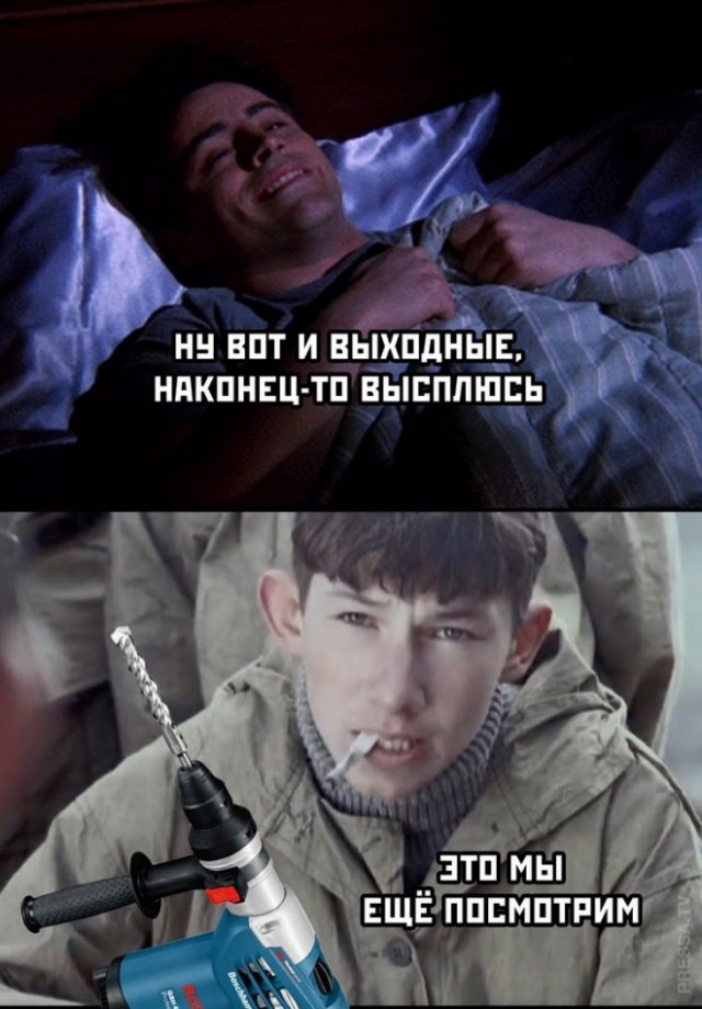 Баянисто-небаянистый юмор 4.03.22