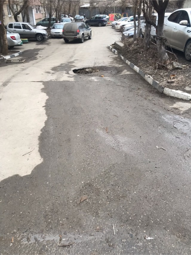 Саратов. Чистота и комфорт!