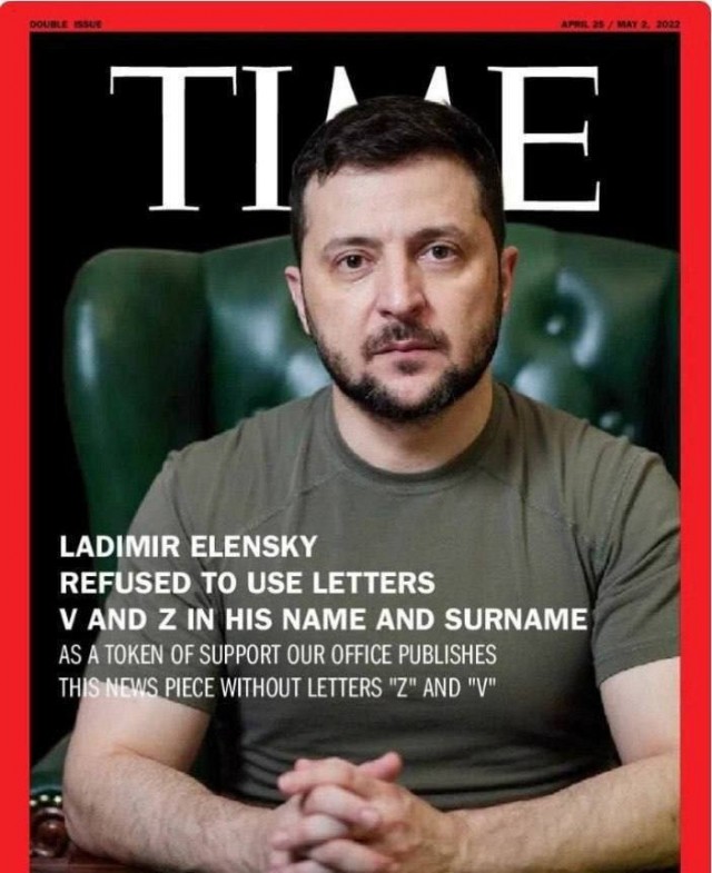 Зеленский: Киев начал «войну» с РФ ещё до начала российской спецоперации на Украине