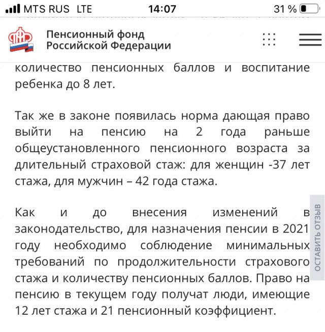 Пособилиб#я