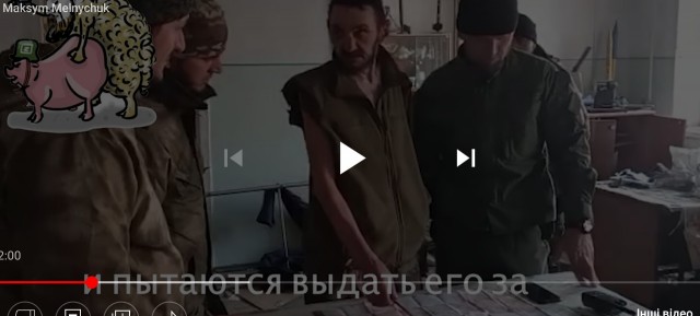 от кого освобождают Донбасс