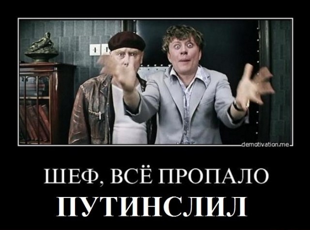 Упрощают "Патриот" и "Буханку"
