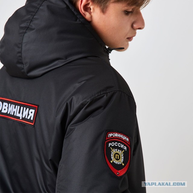 Ненавижу быдло