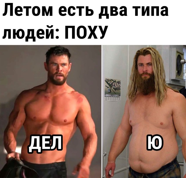 Картинки аморальные и всякие разные - 35