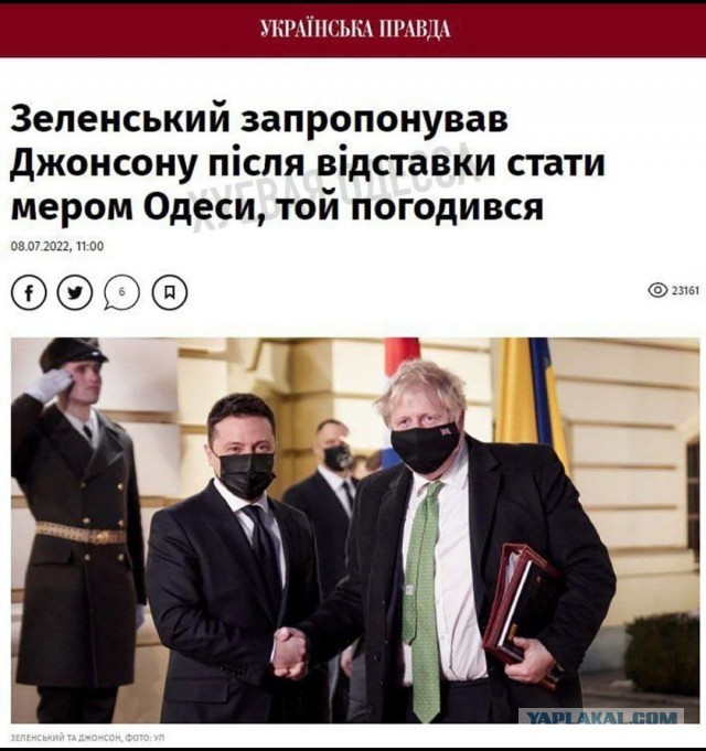 Борис Джонсон публично объявил о своей отставке