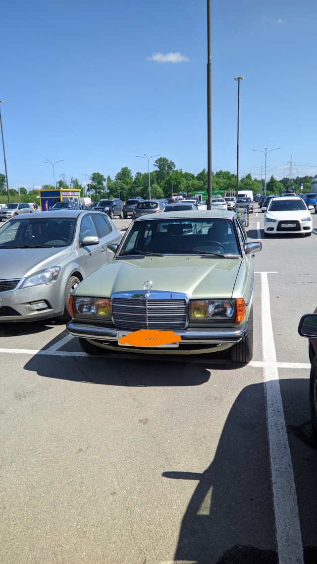 Красавец