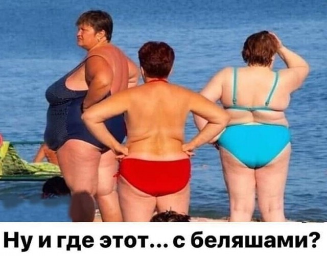 Баянисто-небаянистый юмор 25.07.22