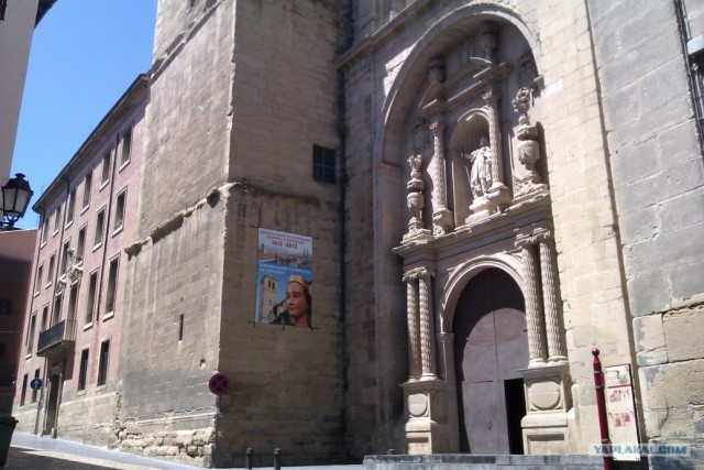 500 км. по Испании пешком