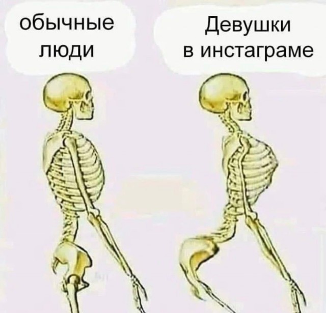 Немного мемчиков. Для взрослых. Часть 15