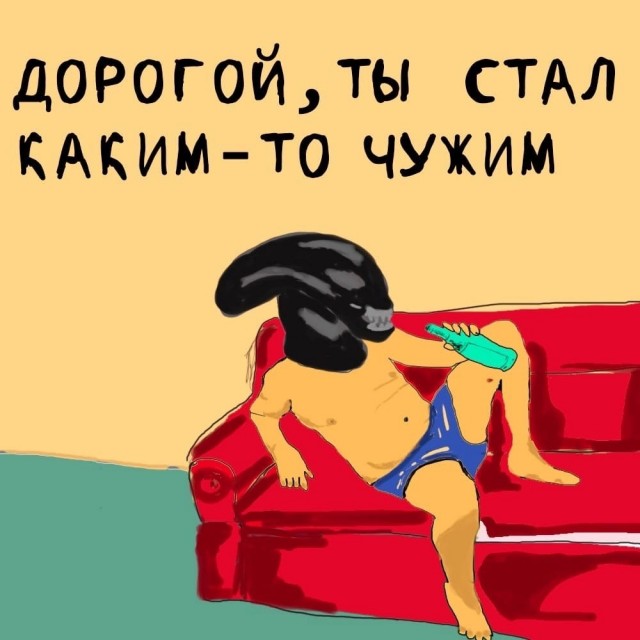 Так себе картинки 15.09.22