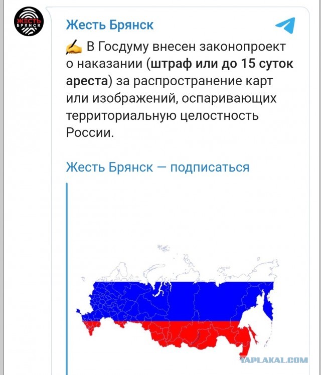 Путин заявил о желании завершить конфликт на Украине как можно скорее