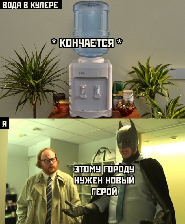 Немного картинок для настроения - 105