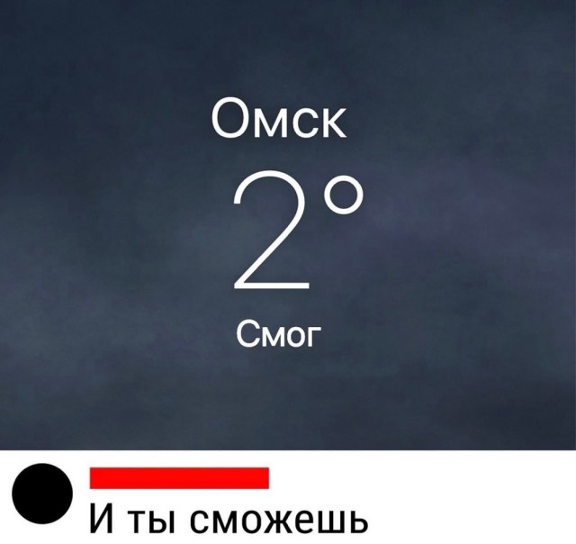 50 Пикчев из старых запасов
