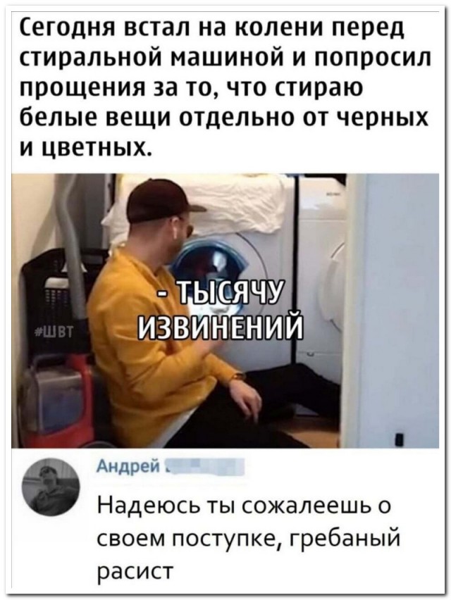 Немного картинок для настроения - 112