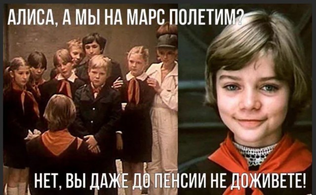 Победная поступь идиотизма по планете.