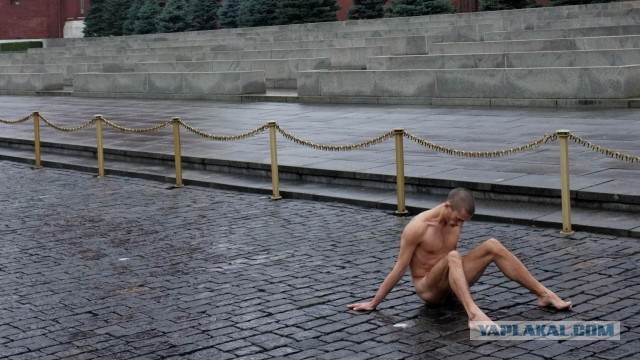 Активисты не унимаются