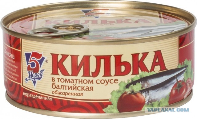 Чего бы такого приготовить?