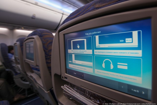 Бюджетный путь в Дубай, Азию и на... Мальдивы!