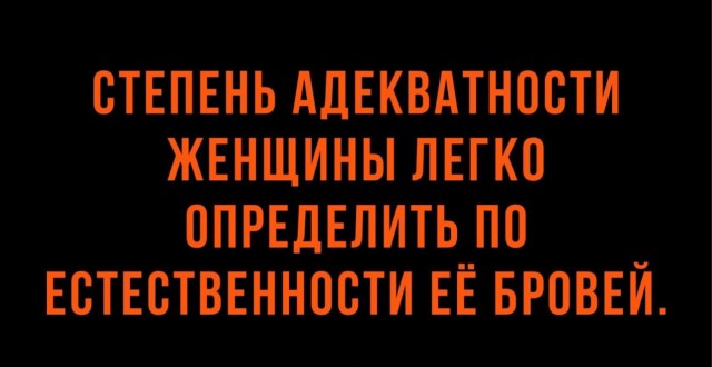 Так себе картинки 25.11.22