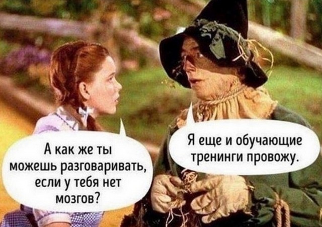 Это значит, что сегодня пятница