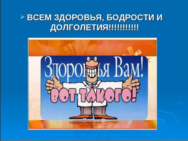 Один день разделил жизнь на до и после…