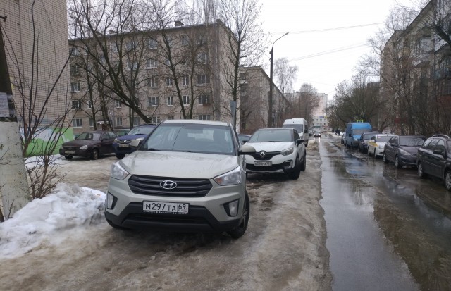 Номера спереди 088, сзади 008