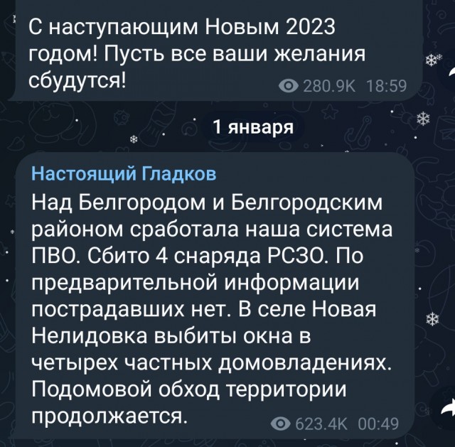 К обеспечению ПВО-ПРО Москвы в праздники привлекут 20 тысяч военных