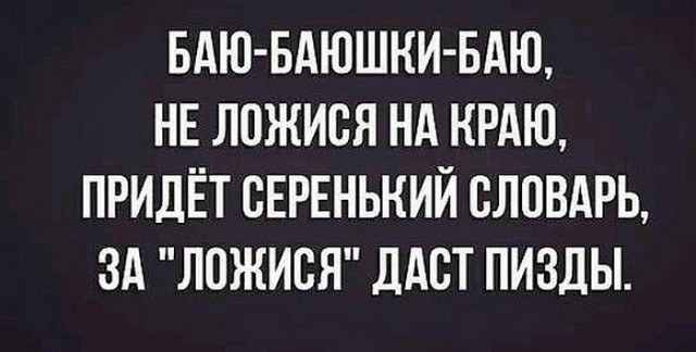 Так себе картинки 04.01.23