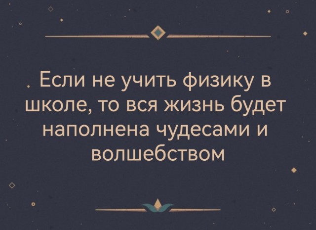 Горный гусь: Он покоряет Эверест дважды год. И чтобы выжить на высоте 8000 метров, его тело потерпело фундаментальные изменения