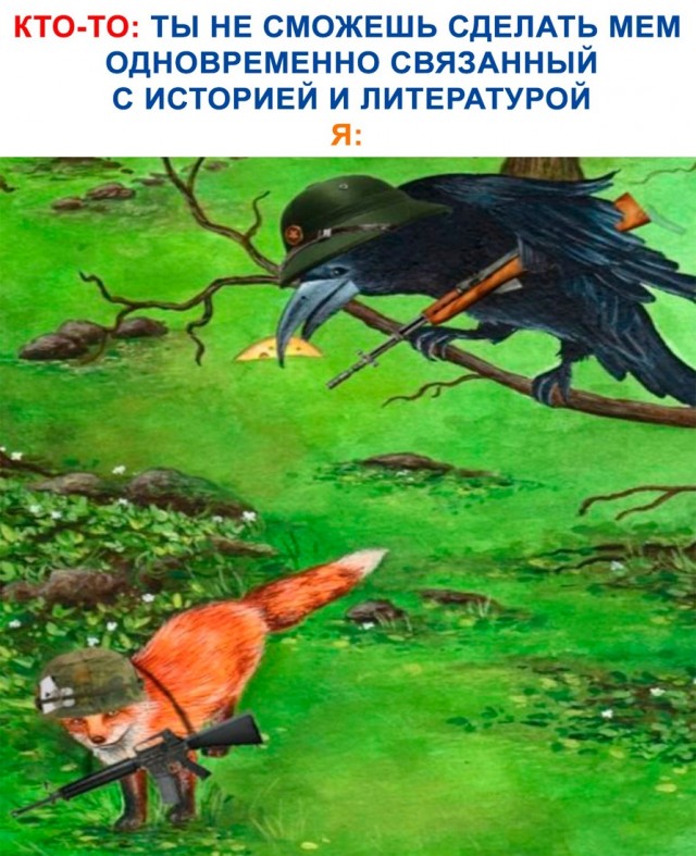Немного картинок для настроения