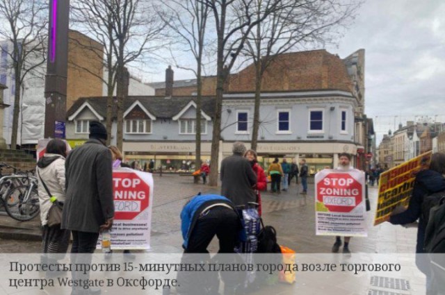 Победная поступь идиотизма по планете – том 7