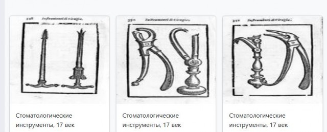 Самая лучшая медицина в мире. Ностальгии пост