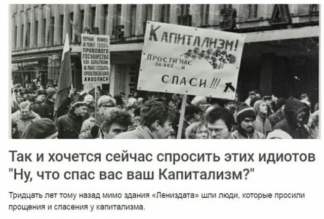 Чеченец в Алма-Ате опустил казахского русофоба