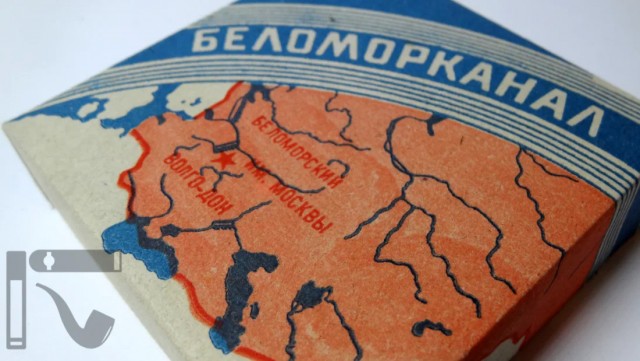 Госдума одобрила штрафы и аресты за оспаривающие границы России карты