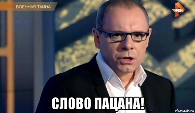 В Норвегии заявили о пропаже выдвинувшегося в сторону России авианосца США
