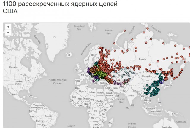 «Украинский конфликт скоро закончится», — считает Лукашенко