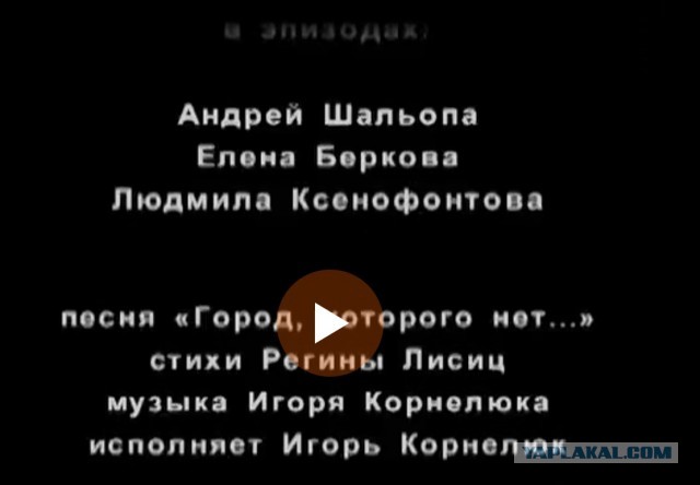 Бааа, кого я вижу