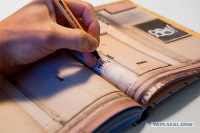 Тренируйся рисовать граффити